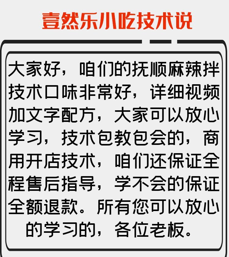 PC端图片2.jpg