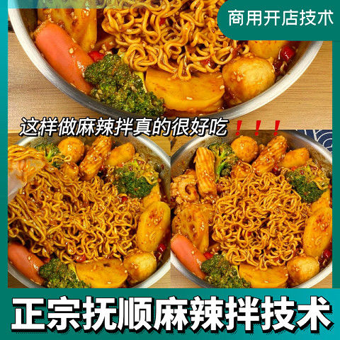 PC端图片4.jpg