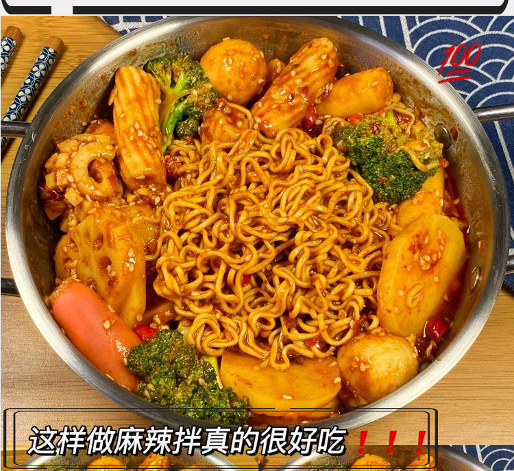 PC端图片3.jpg