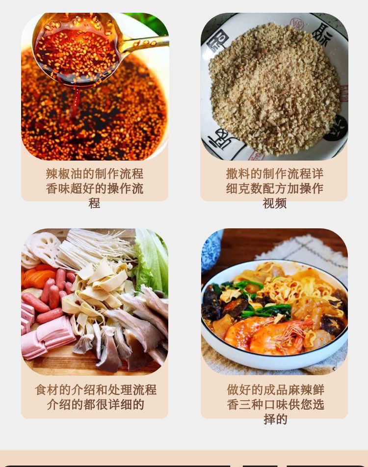 PC端图片6.jpg