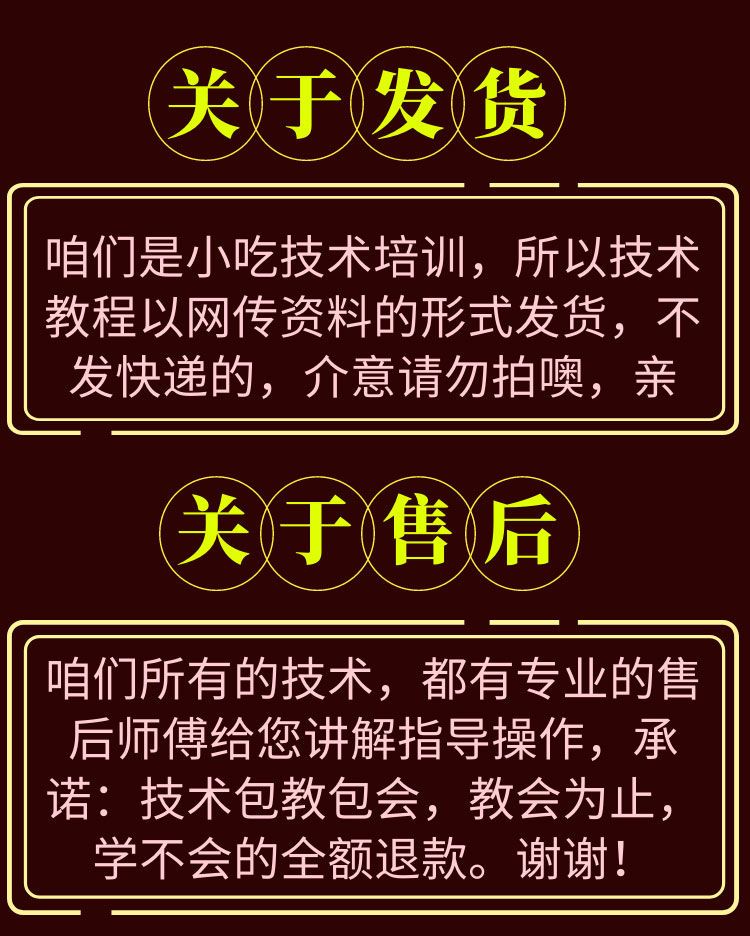 PC端图片8.jpg