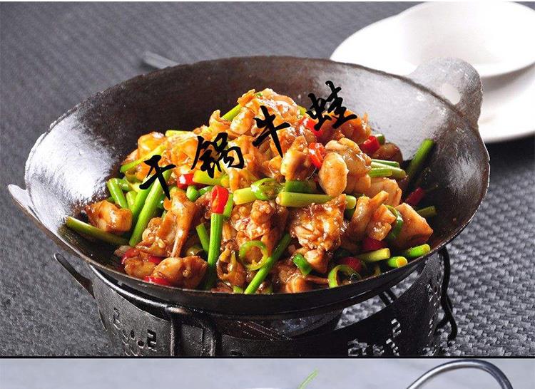 PC端图片3.jpg