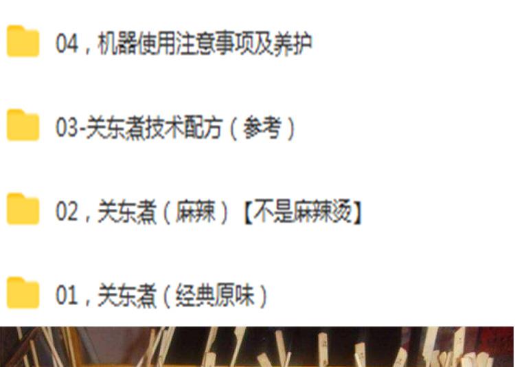 PC端图片2.jpg