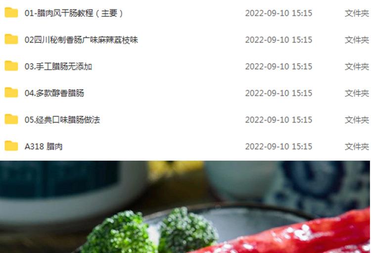 PC端图片2.jpg
