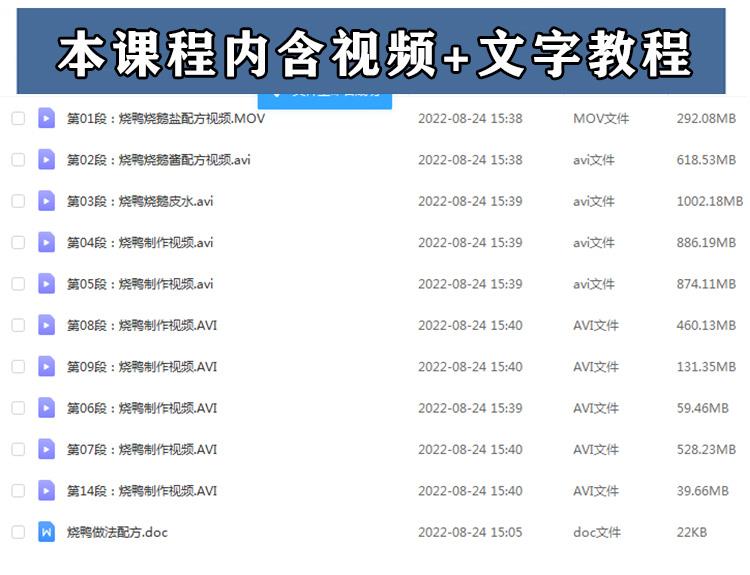 PC端图片1.jpg