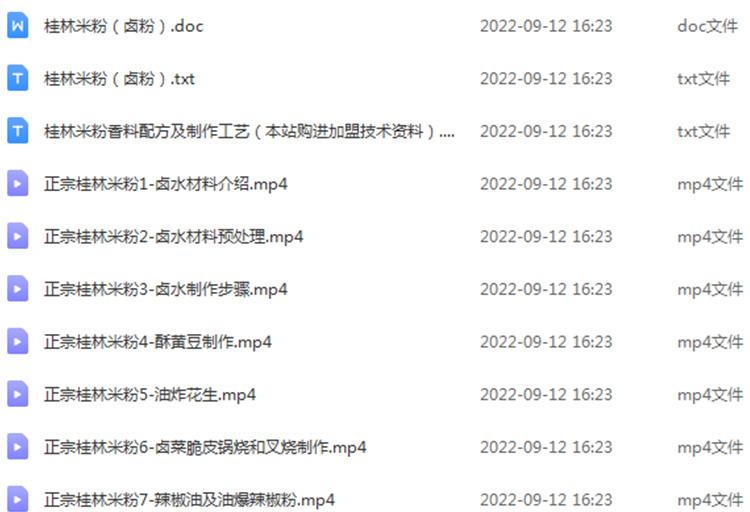 PC端图片2.jpg