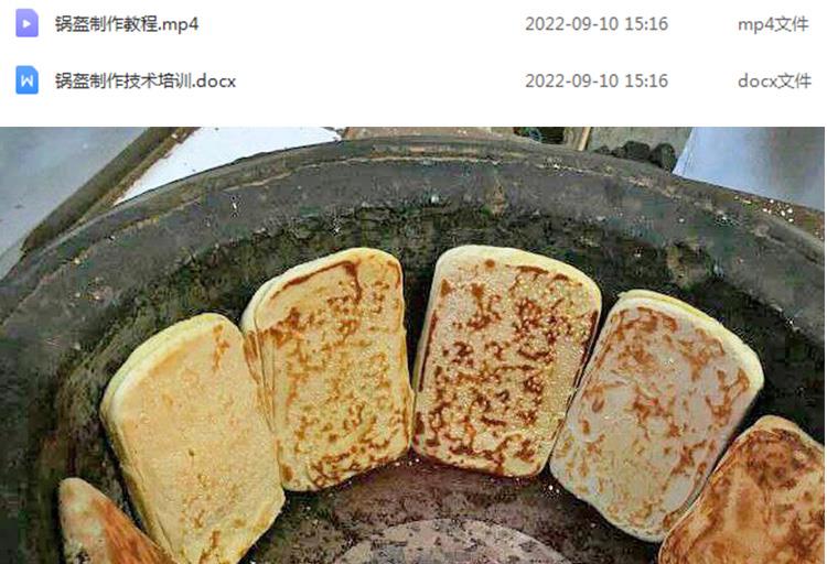 PC端图片2.jpg