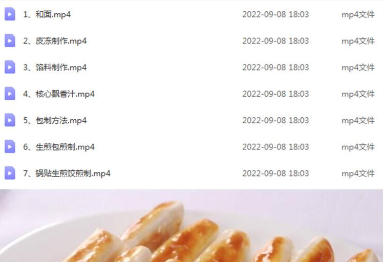 PC端图片2.jpg