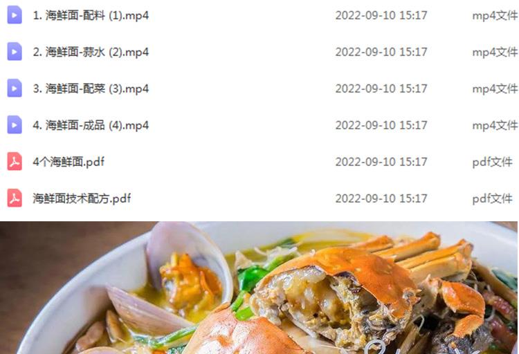 PC端图片2.jpg