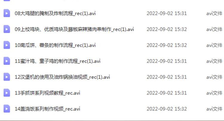 PC端图片3.jpg