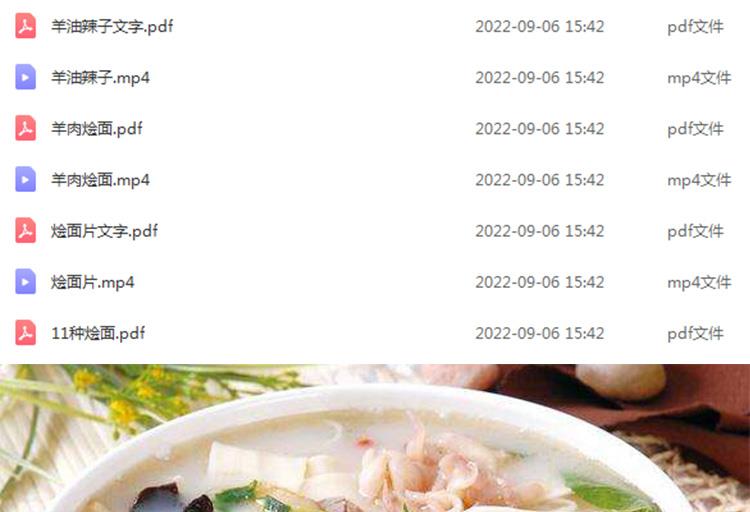 PC端图片2.jpg