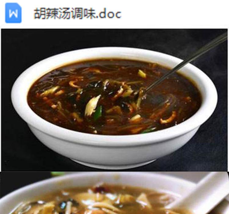 PC端图片3.jpg