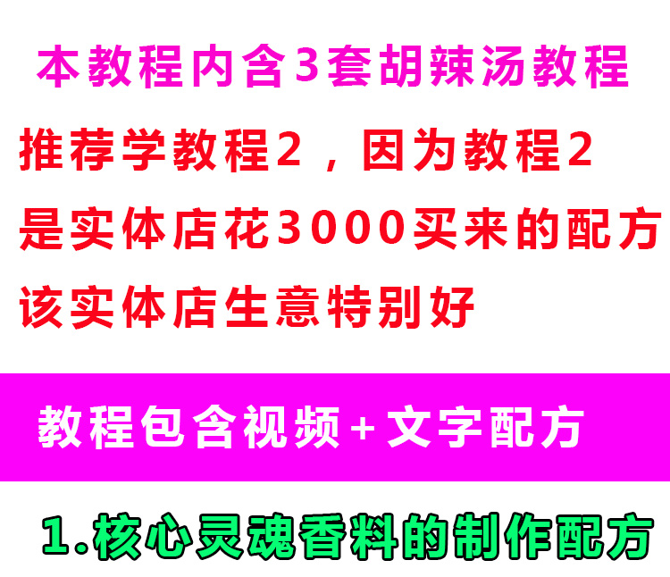 主图2.jpg