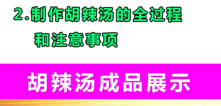 PC端图片2.jpg