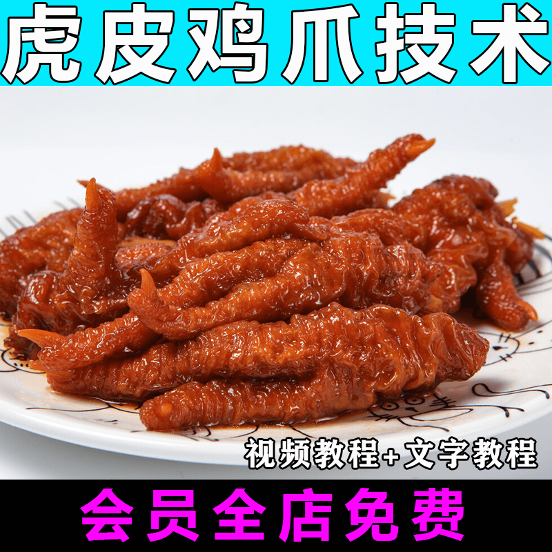 主图1.jpg