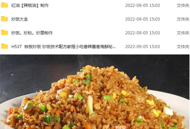 PC端图片2.jpg