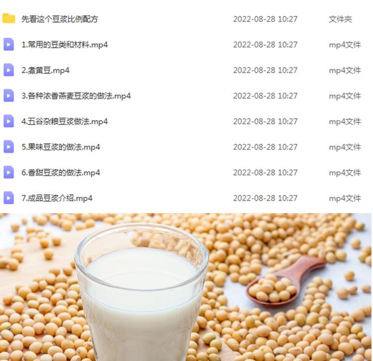 PC端图片2.jpg