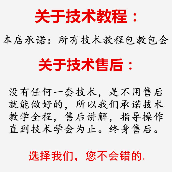 PC端图片10.jpg