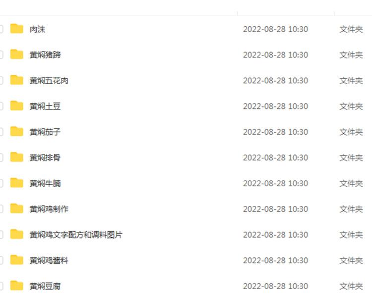 PC端图片2.jpg