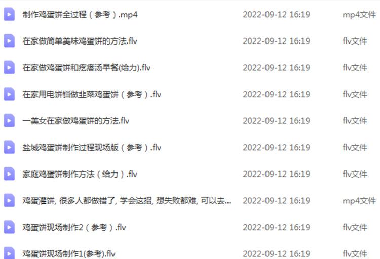 PC端图片2.jpg