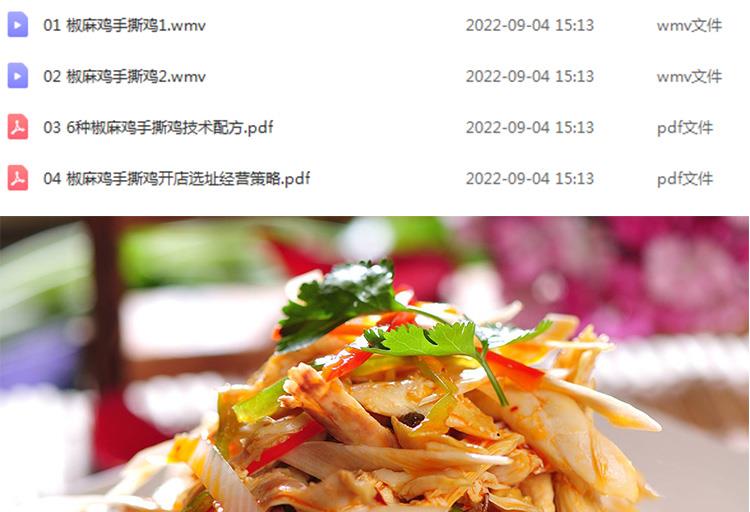 PC端图片2.jpg