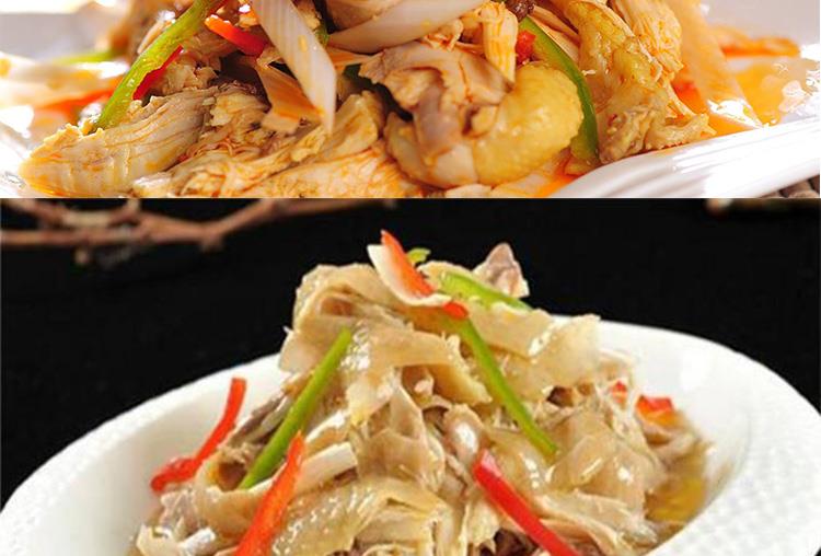 PC端图片3.jpg