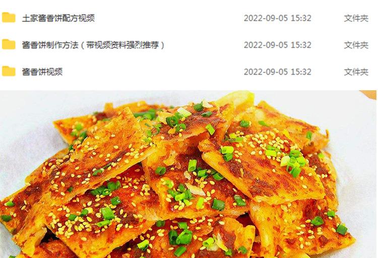 PC端图片2.jpg
