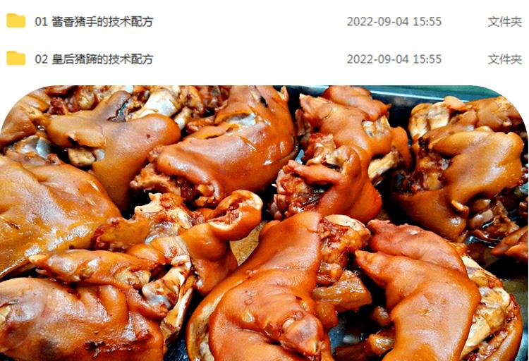 PC端图片2.jpg