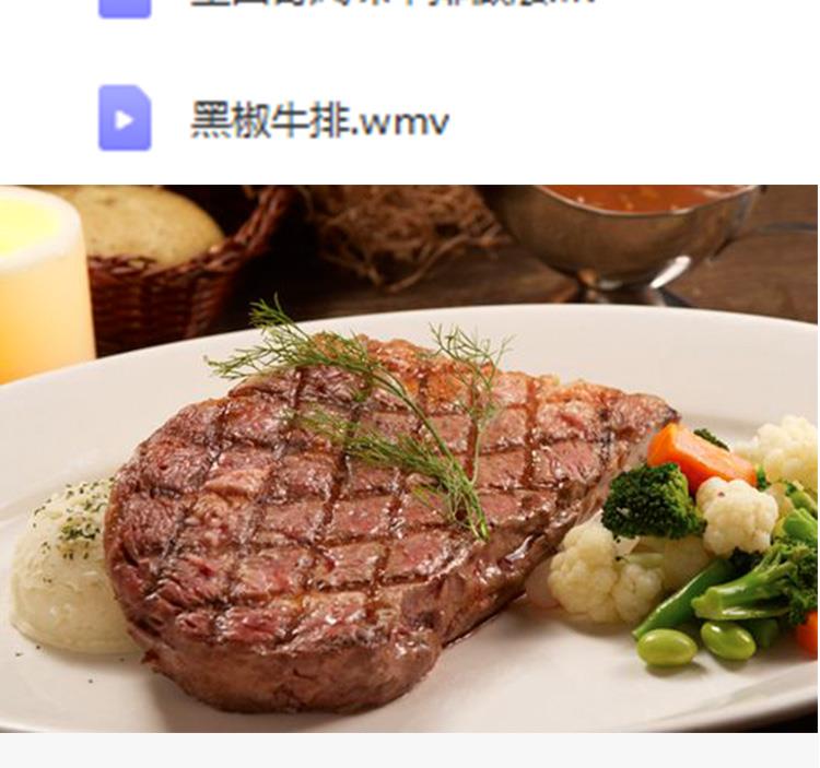 PC端图片3.jpg
