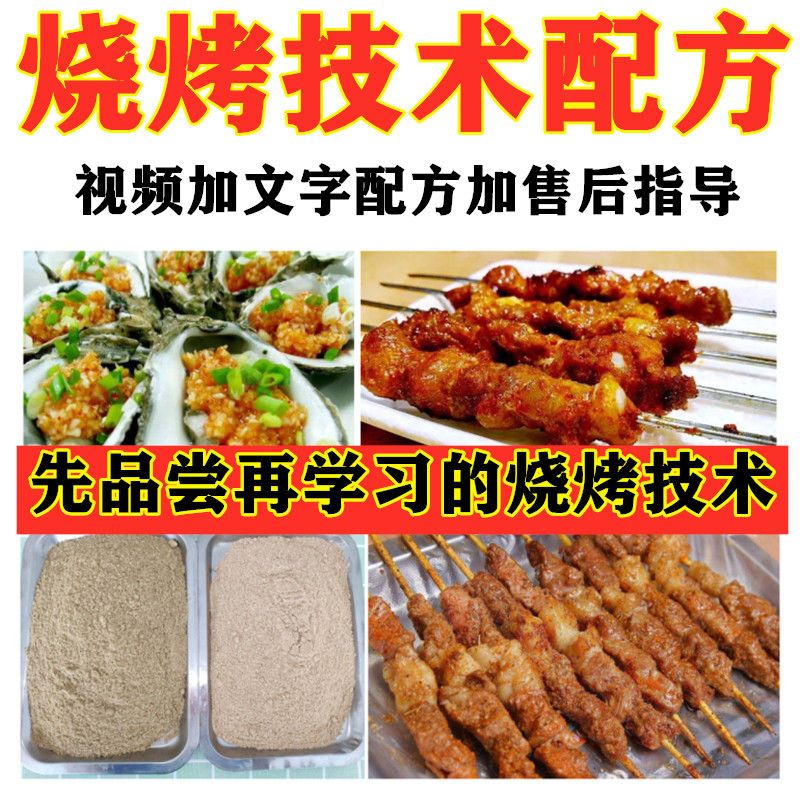 主图3.jpg