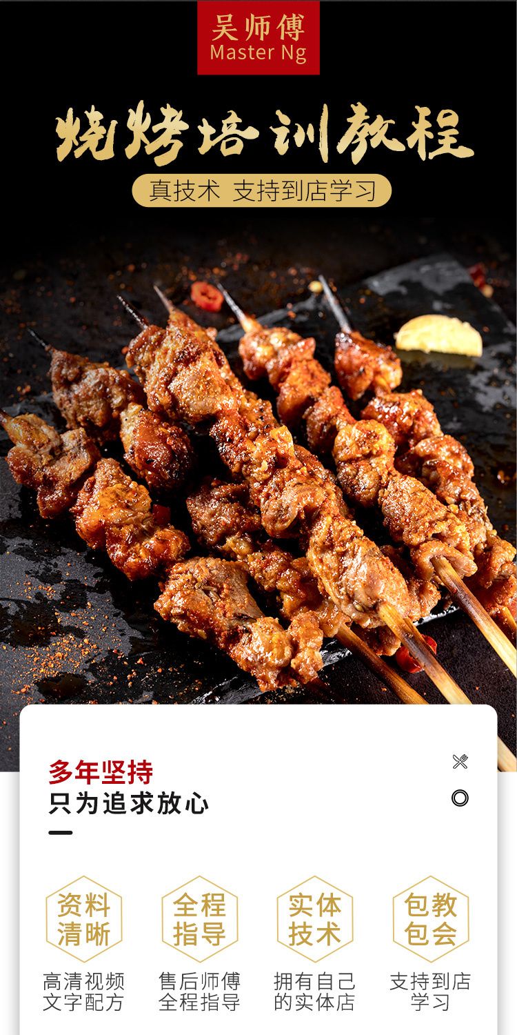 PC端图片3.jpg