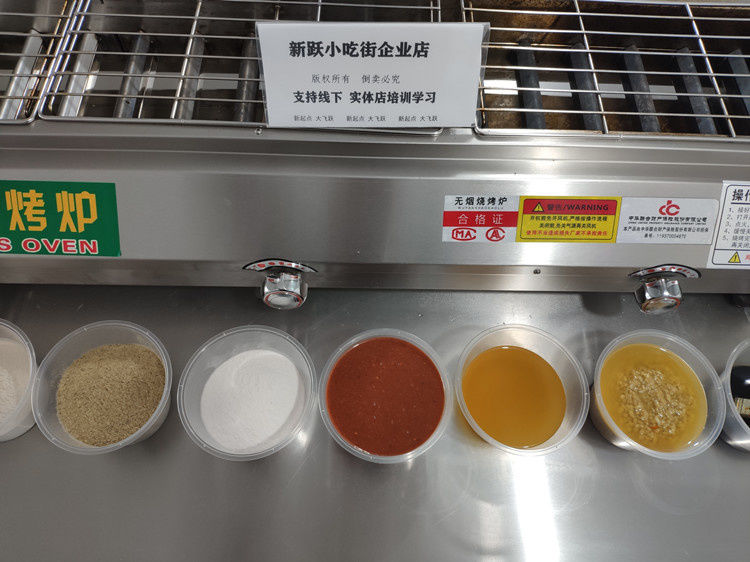 PC端图片5.jpg