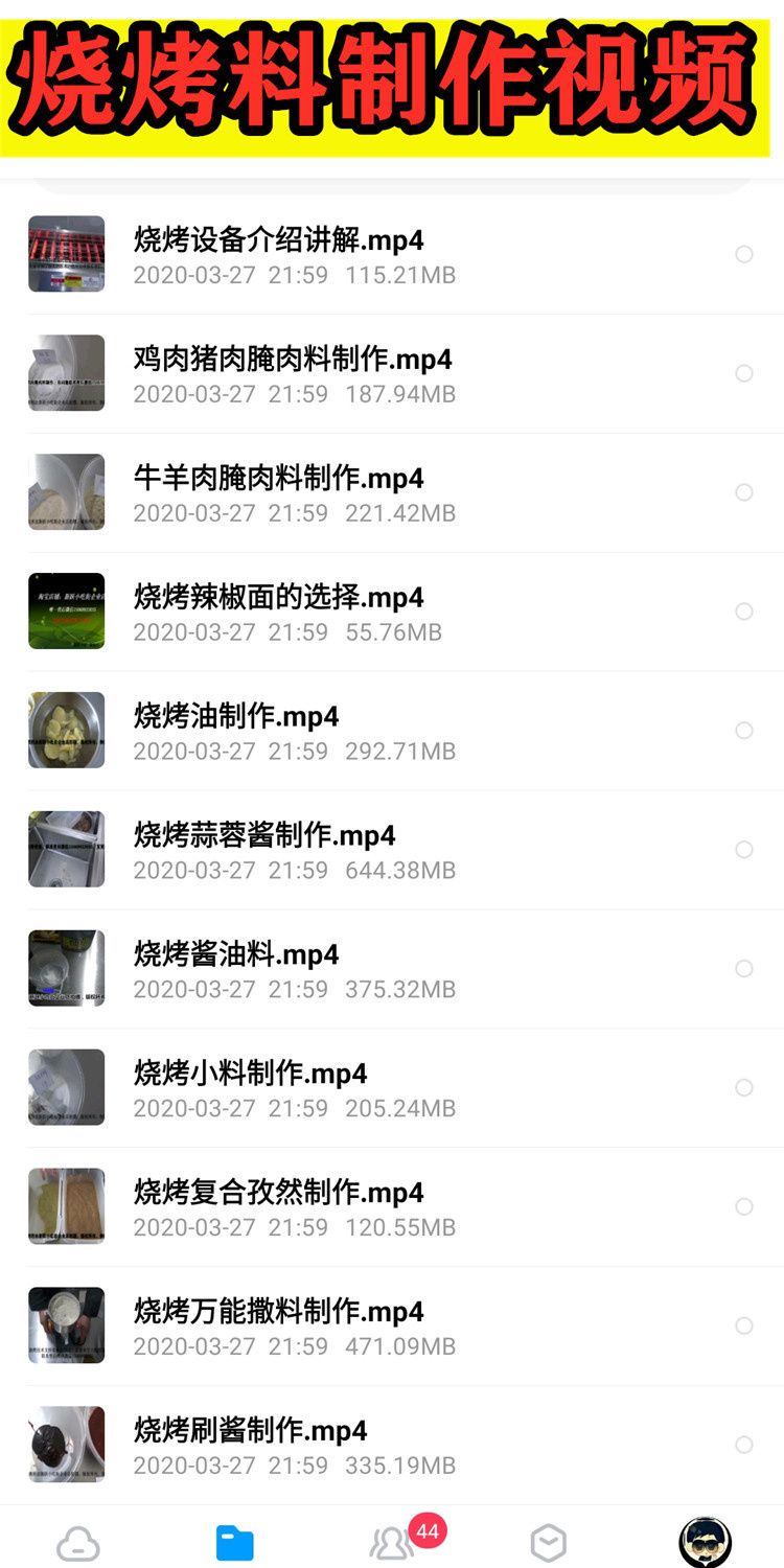 PC端图片7.jpg