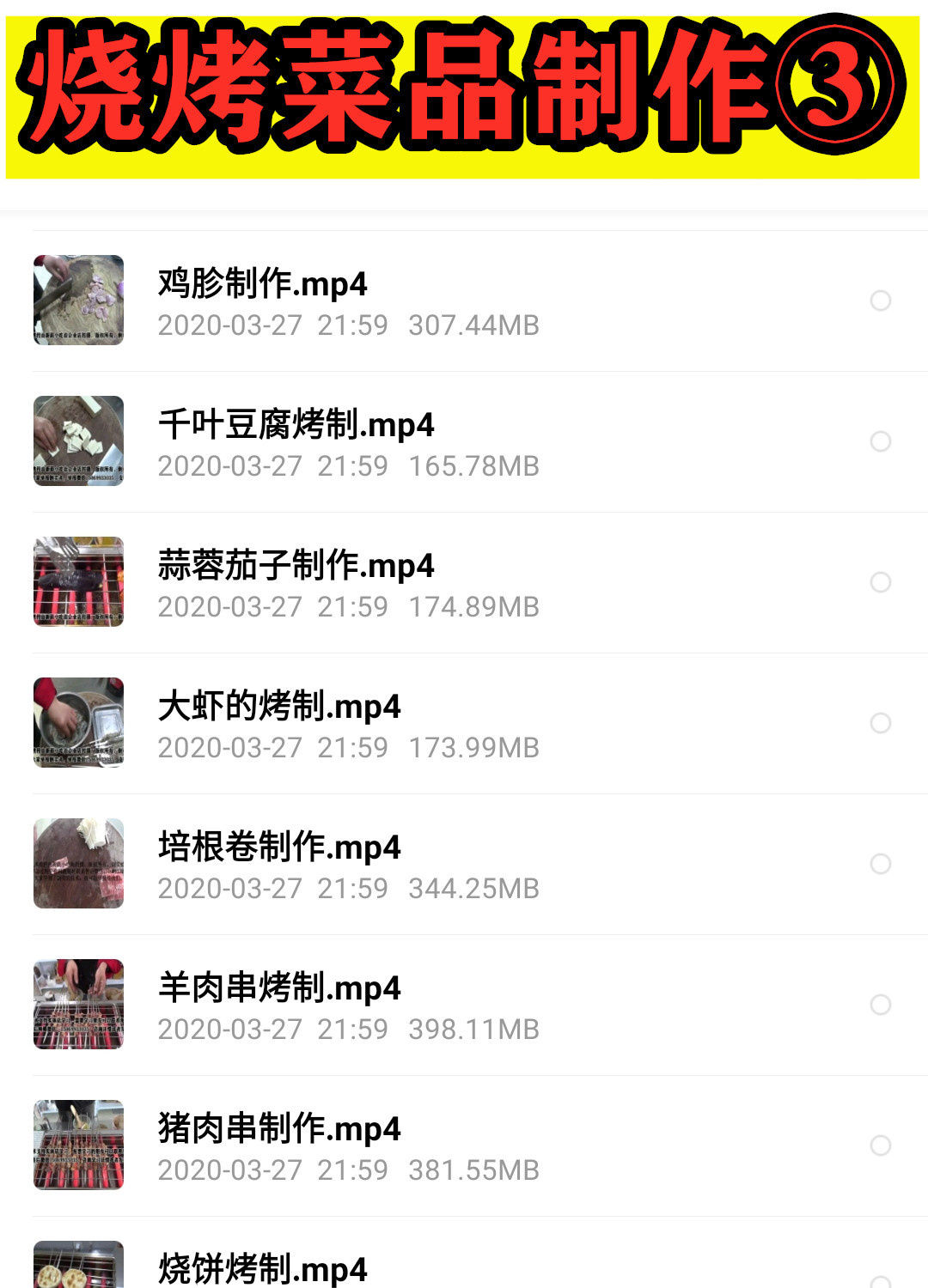 PC端图片10.jpg
