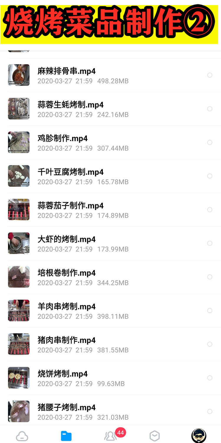 PC端图片9.jpg