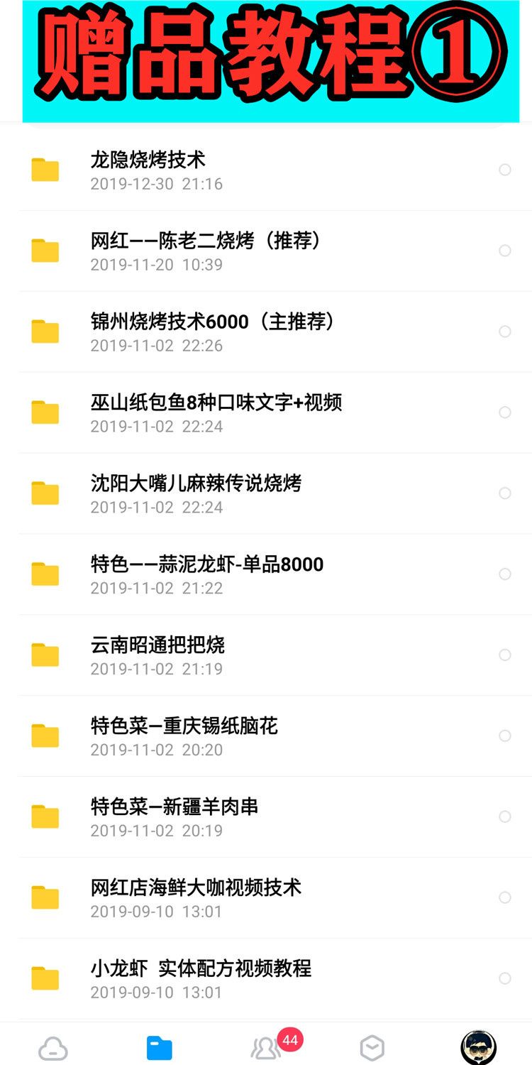 PC端图片14.jpg