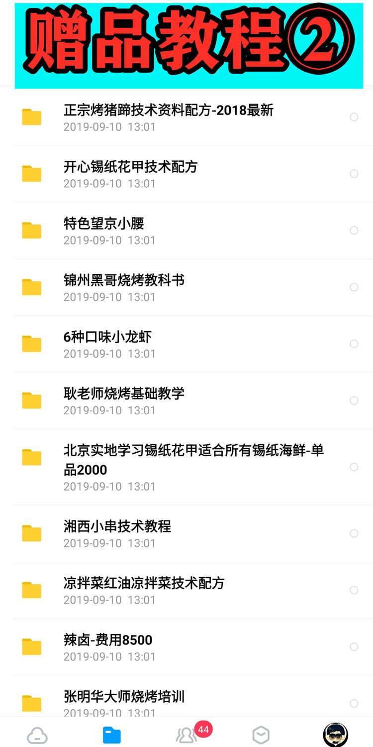 PC端图片15.jpg