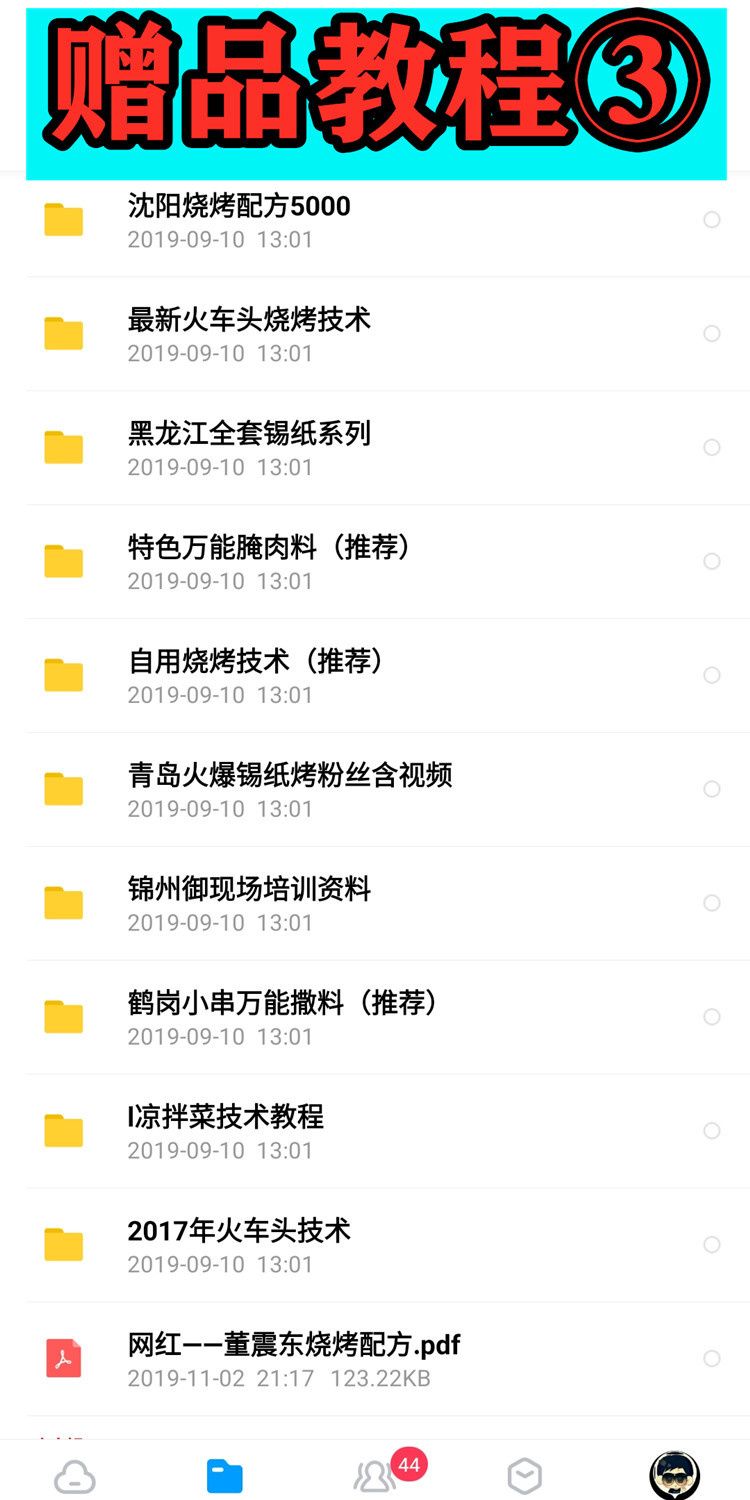 PC端图片16.jpg