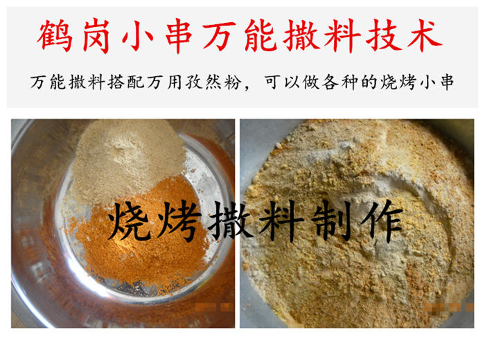 PC端图片19.jpg