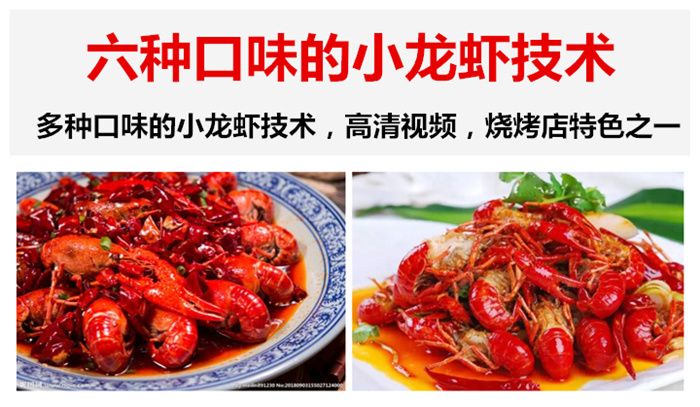 PC端图片21.jpg