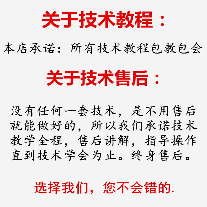 PC端图片30.jpg