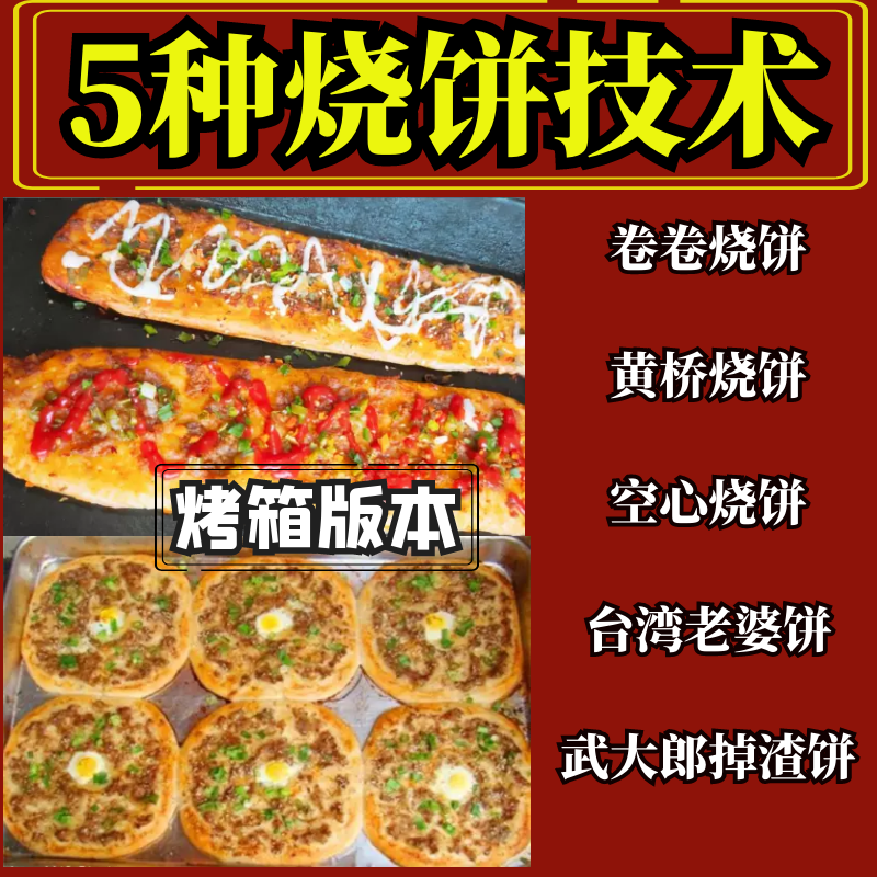 主图1.png