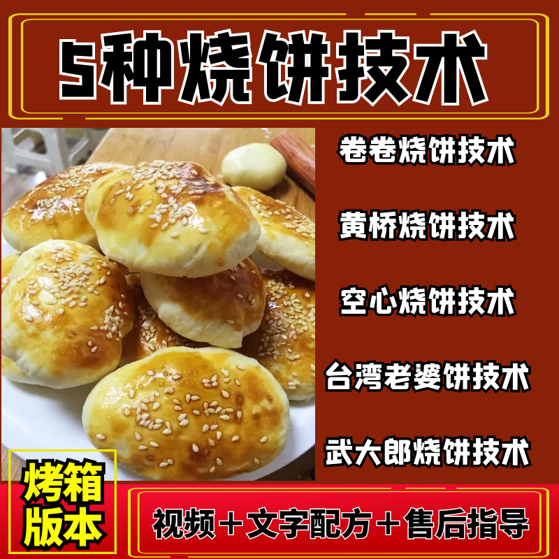 主图2.png