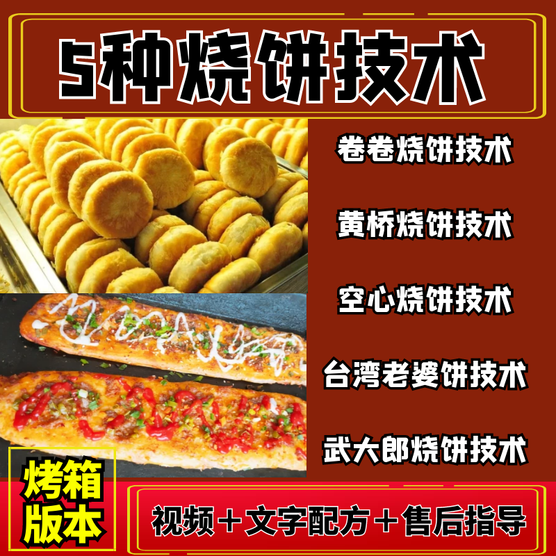 主图3.png