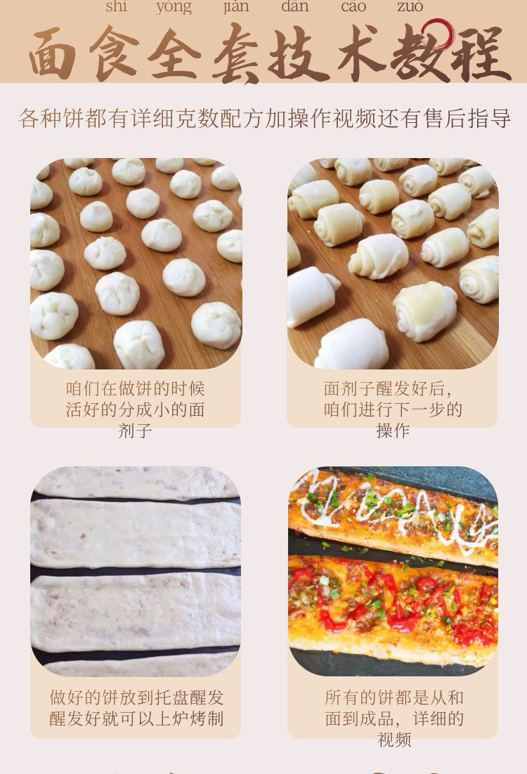 PC端图片3.jpg