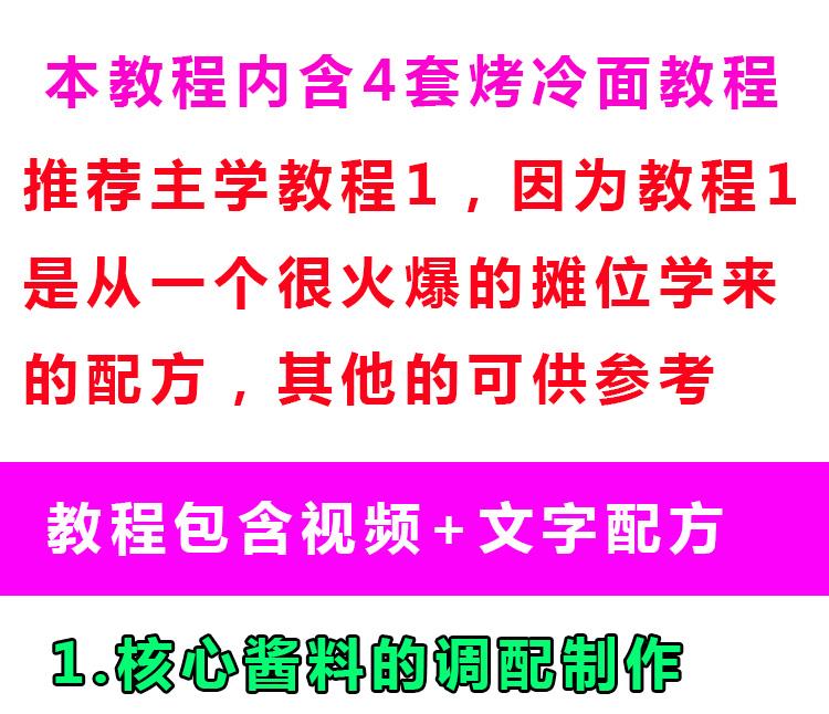 PC端图片1.jpg