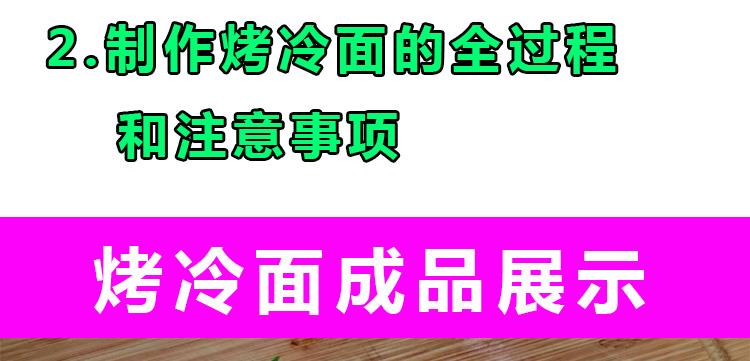 PC端图片2.jpg