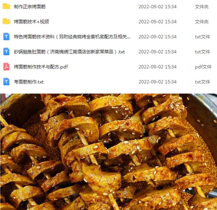 PC端图片2.jpg