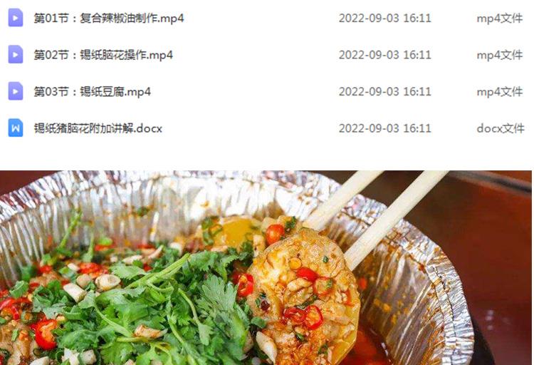 PC端图片2.jpg