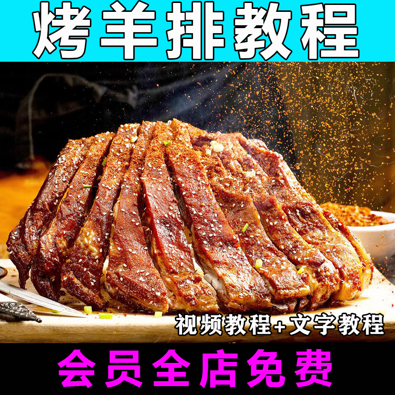 PC端图片1.jpg